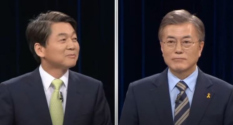지난 2017년 대통령선거 1차 TV 토론회 당시 문재인 민주당 후보를 향해 "제가 MB 아바타입니까"라고 묻는 안철수 국민의당 후보 / 사진=유튜브 캡처