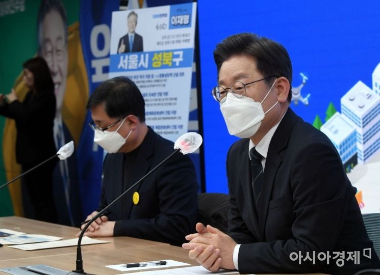 이재명, 홍남기 추경증액 반대에 “월권, 선출권력 지휘받아야”(종합)