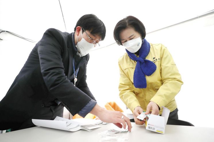 [포토]서울 강서구, 지역 상권과 대형유통기업 간 상생 발전 도모