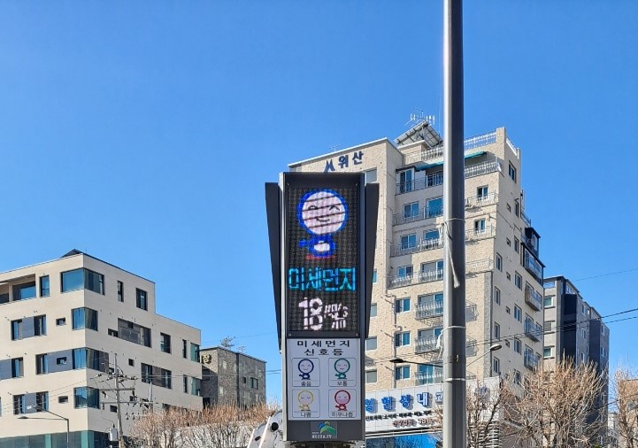 양천구, 신정산 둘레길 2.7km 개통... 마포구 ‘성중길’ 개보수 공사 착수