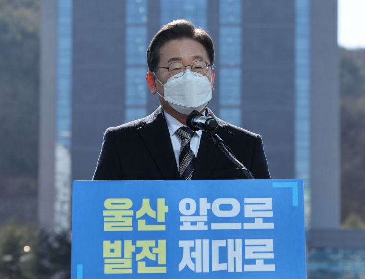 [이미지출처=연합뉴스]