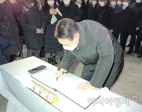 윤석열, 이재명 제주 해저터널공약에 “제2공항이 우선”... 입도세는 불합리