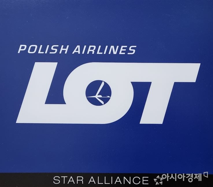[단독] 인천 취항 LOT 폴란드항공 여객기 '엔진 설계 결함' 드러나‥ 운항은 버젓이