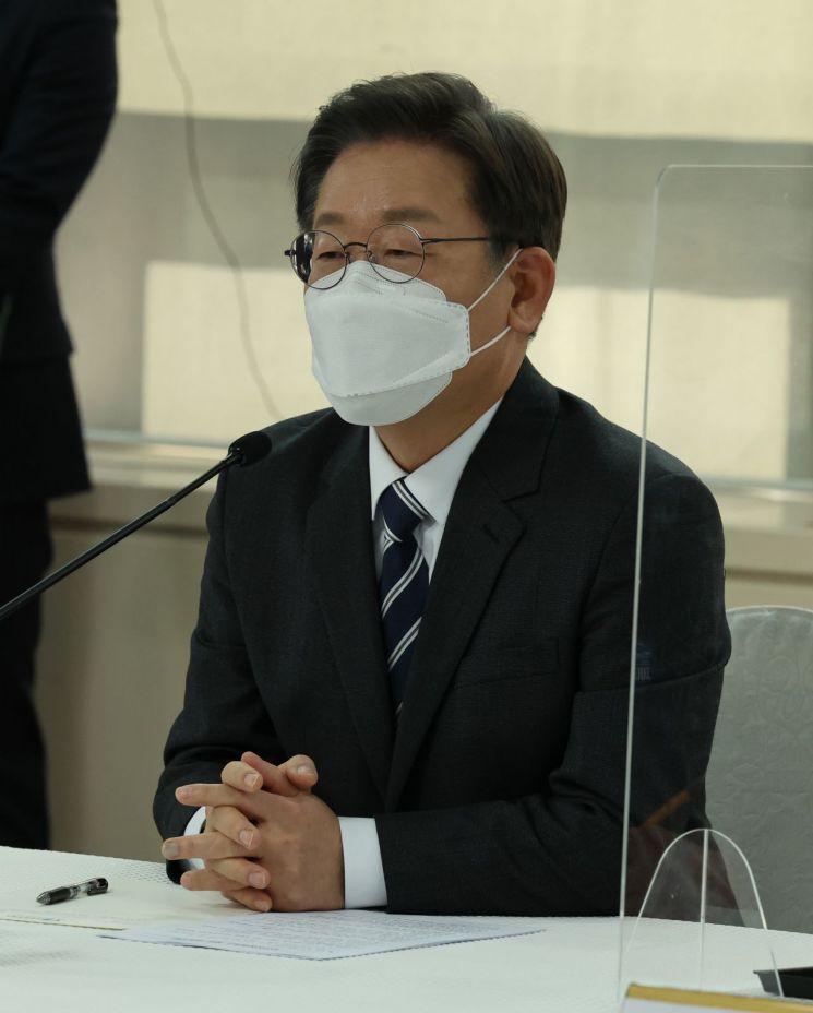 이재명 "리더의 무능은 공동체 망치는 죄악, 용서되지 않는다"