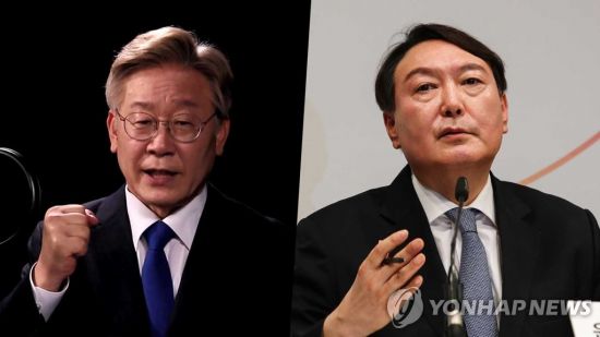 이재명 민주당 후보(좌) 윤석열 국민의힘 후보(우) [이미지출처=연합뉴스]