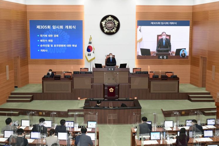 김인호 서울시의회 의장 “민생 회복과 주민자치 실현 최선 다할 것 ”