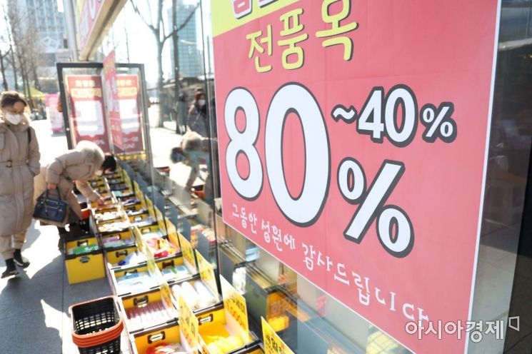 3분기 실적 날개 단 패션업계…재고 자산·3고 현상 등 위협 요인도