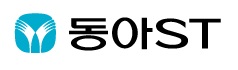 동아에스티, 지난해 매출 5901억… 영업이익 54.5%↓ 