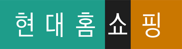 현대홈쇼핑, 지난해 영업이익 1284억원…전년比 25.5%↓