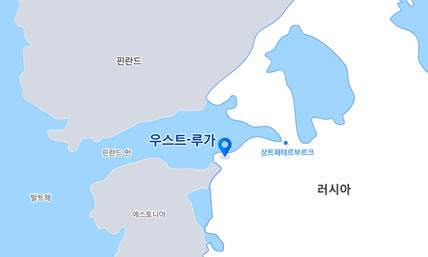 삼성엔지니어링, 러시아서 1.4조원 규모 석유화학 플랜트 수주