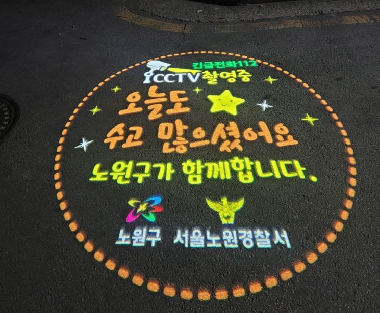 광진구, 농지원부 ‘농지대장’ 전환...연 1.5% 저금리 최대 1억 소상공인·중소기업 융자 지원