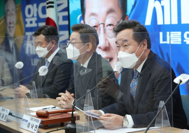 [이미지출처=연합뉴스]