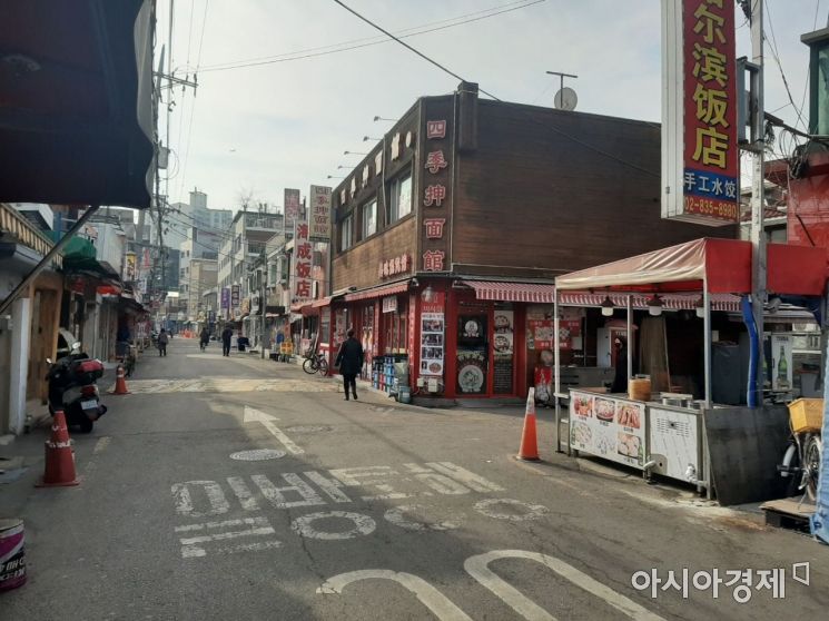 [르포] "하루이틀 일 아니죠" '편파 판정' 논란에 혐중 정서…중국동포 '한숨'