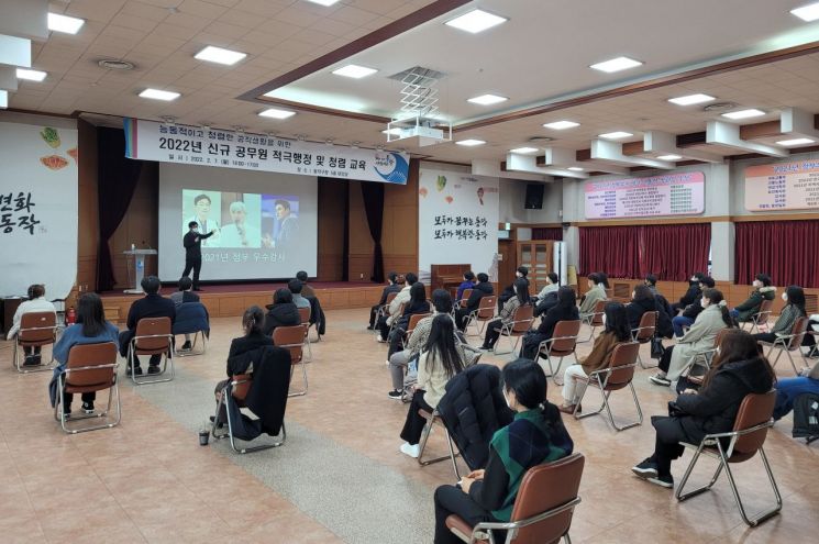 성동구,  졸업·입학시즌 초등학생에 자가검사키트 배부