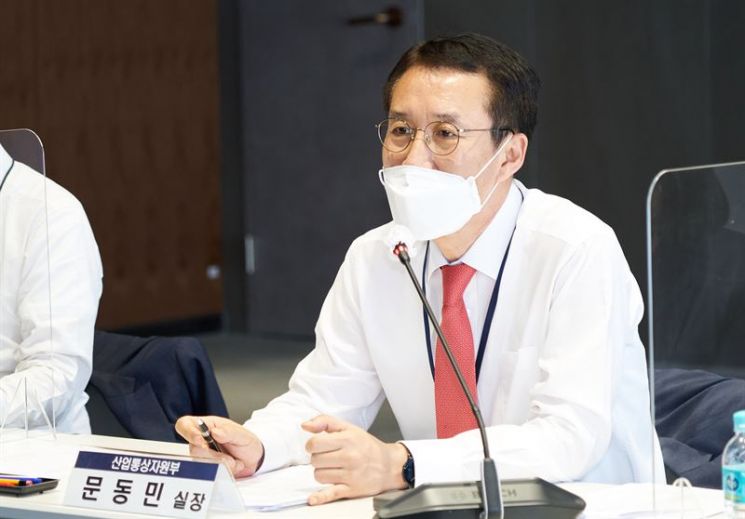 문동민 산업통상자원부 무역투자실장이 25일 오후 서울 강남구 삼성동 무역협회에서 열린 제16차 FTA 이행·활용 유관기관 협의회를 주재하고 있다. 사진=산업통상자원부