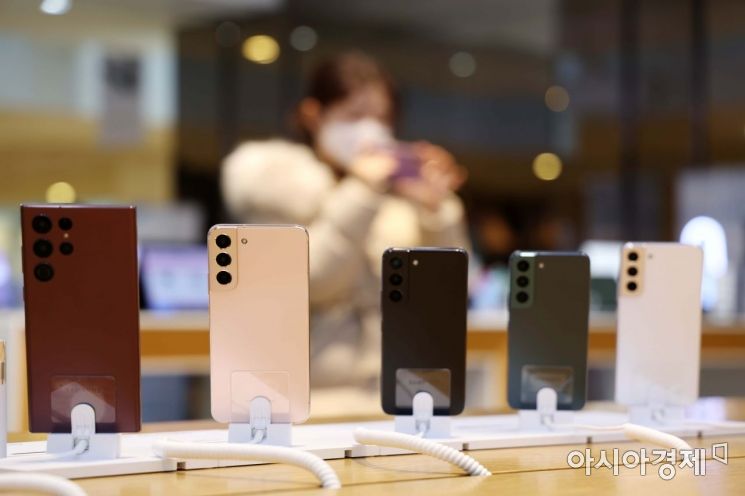 고장난 핸드폰도 수리 비용 차감해 보상 받는다 