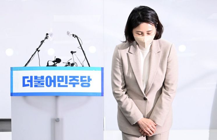 檢, '김혜경 법인카드 유용 의혹' 고발사건 경찰에 이첩