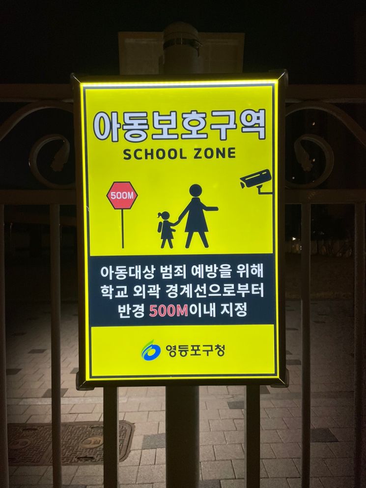 금천구, 가족센터 복합화시설 건립 본격 추진...용산형 재능나눔 '서로서로학교' 8년째 지속
