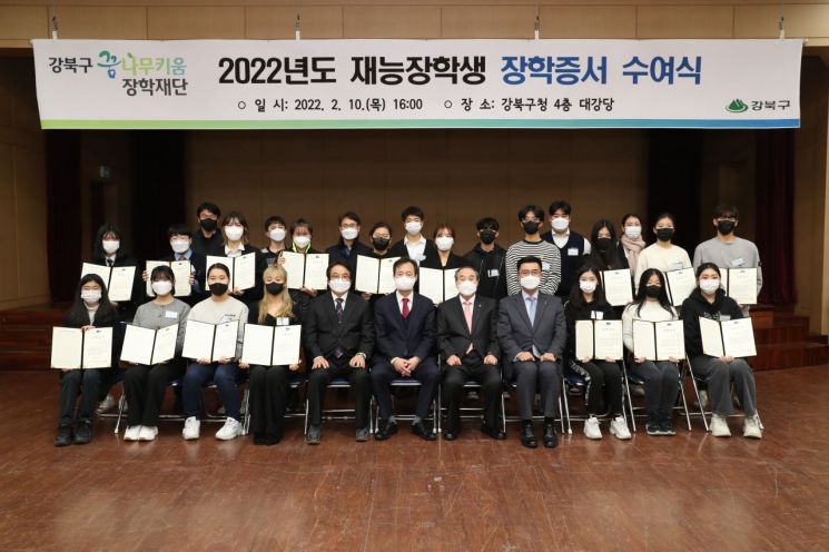 GTX-C노선 도봉 구간 사업계획 변경 관련 국토교통부 장관 '긍정' 답변??