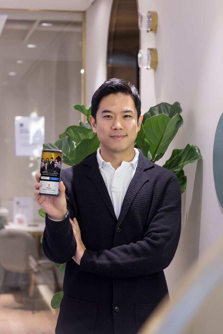 "싸고 빠른 한국, 글로벌 의료관광시장 석권할 것"