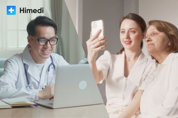 "싸고 빠른 한국, 글로벌 의료관광시장 석권할 것"