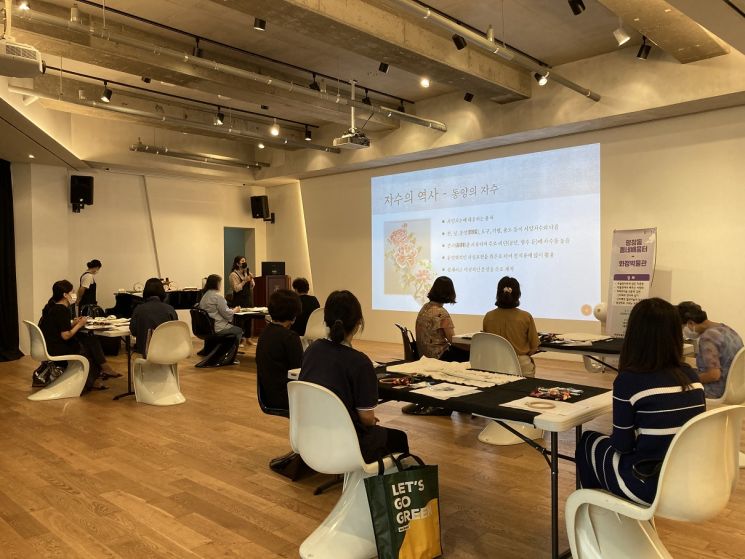 2020년 동네배움터 프로그램 ‘평창동 화정박물관-프랑스 유럽자수’