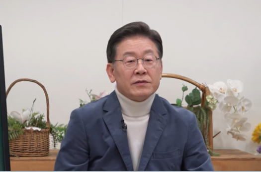 이재명 더불어민주당 대선 후보. 사진=유튜브 채널 '공부왕 찐천재' 영상 화면 캡처.