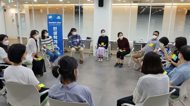 성동구 ‘성동형 ESG정책’ 수립 지속가능 도시 조성 