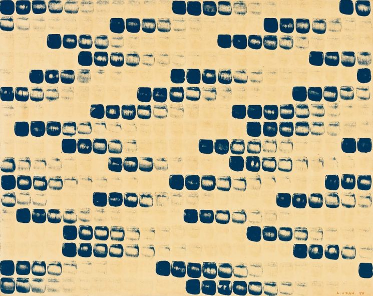 이우환, 1936-, From Point, oil and mineral pigment on canvas 71.8×90.2cm(30), 1978. 사진제공 = 서울옥션