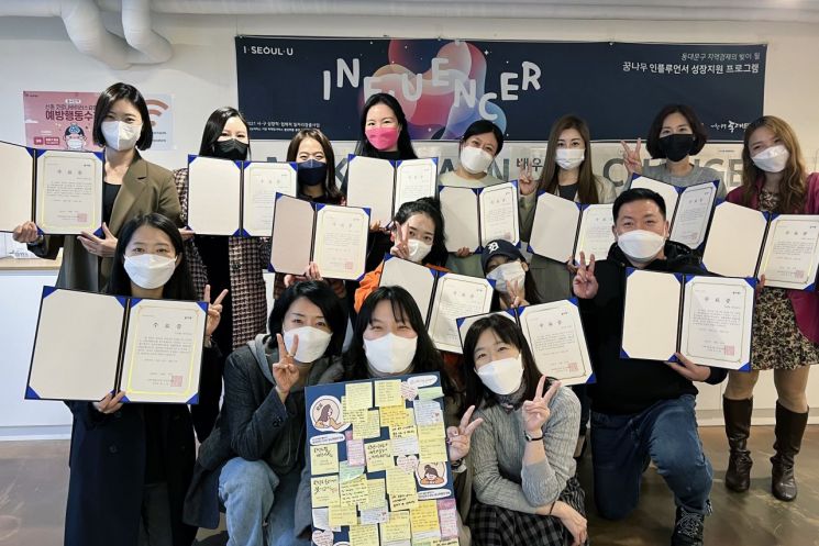 서초구, 전국 지자체 혁신평가 우수기관 선정...양천구, 4년 연속 혁신 평가 우수기관 선정
