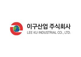 [특징주] 구리 관련주 이구산업, 원자재 대란에 23% ↑