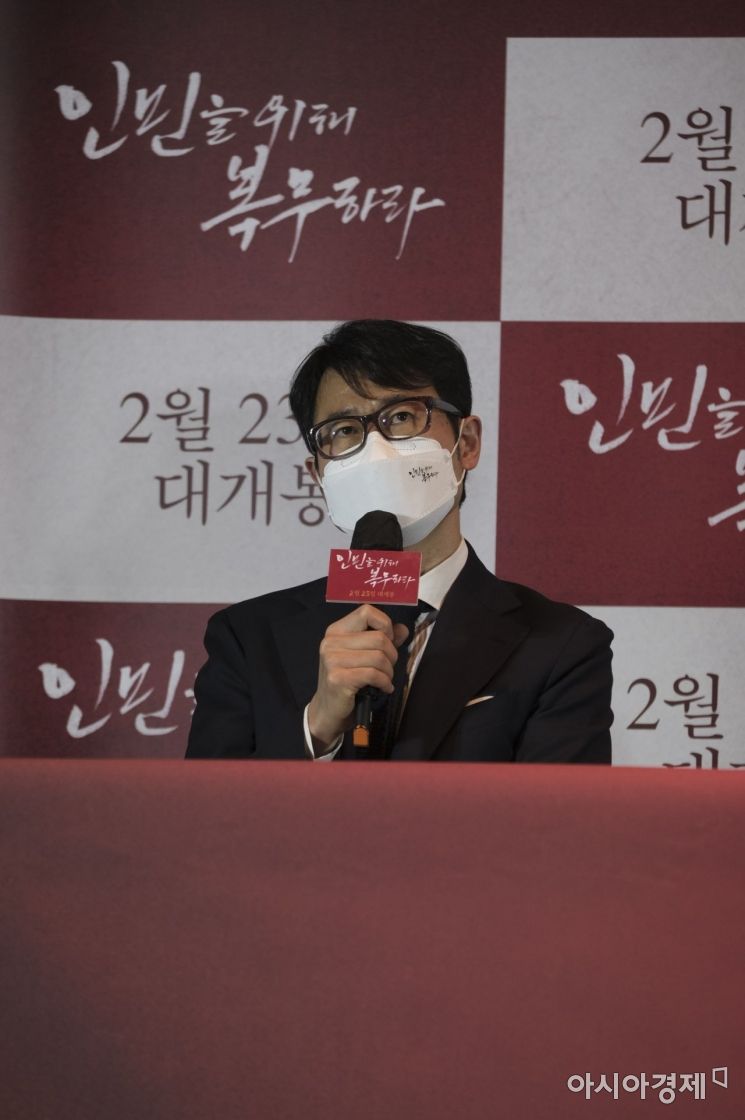 장철수 감독/사진=제이앤씨미디어그룹
