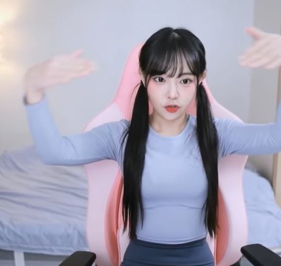 스트리밍 사이트 등에서 활동해 온 유튜버 BJ 잼미. / 사진=잼미 유튜브 방송 캡처