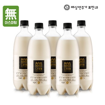 배상면주가 '느린마을막걸리'