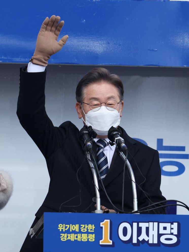 [이미지출처=연합뉴스]