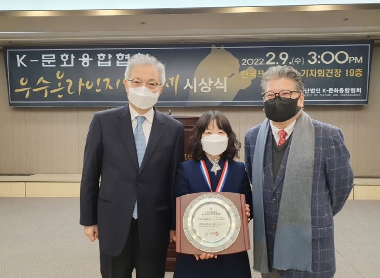 용산구, 위탁의료기관 노바백스 백신 접종