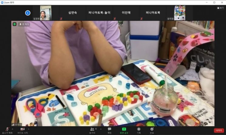 동대문구청 직원들 오디오북과 독서 플랫폼 이용 무제한 독서