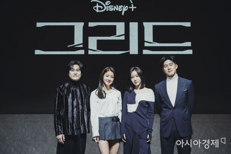 사진=디즈니플러스