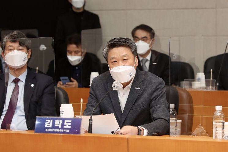 16일 구조혁신 지원센터 개소식에서 김학도 이사장이 발언하고 있다.