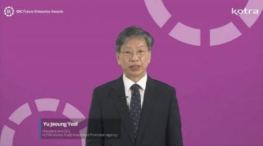 유정열 KOTRA 사장 [이미지출처=연합뉴스]