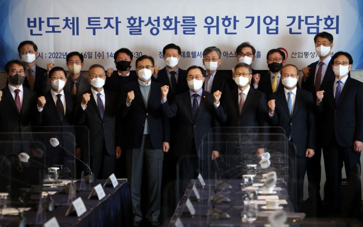 [이미지출처=연합뉴스]