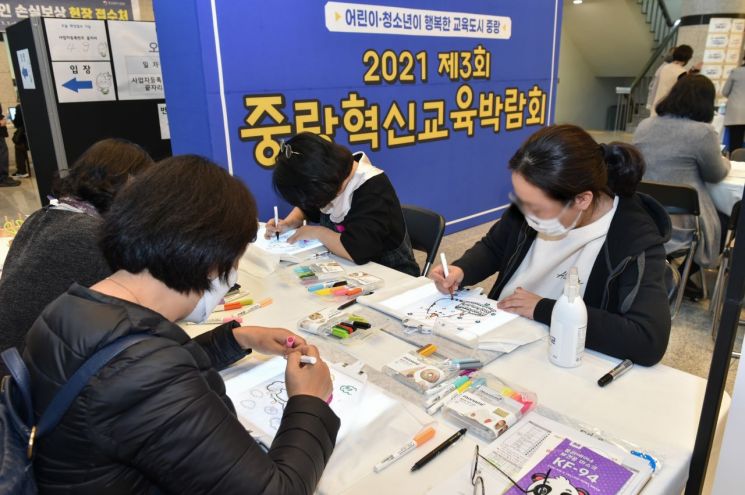 용산구, 반부패 교육 청렴트로이카 운영...강동구, 성안로 공방 특화거리 조성 