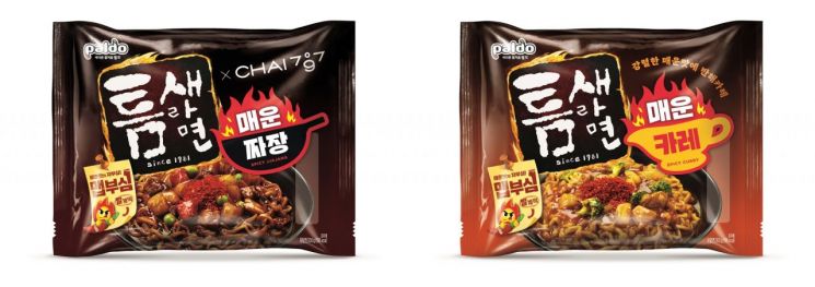  팔도, 틈새라면 신제품 '매운짜장·매운카레' 출시