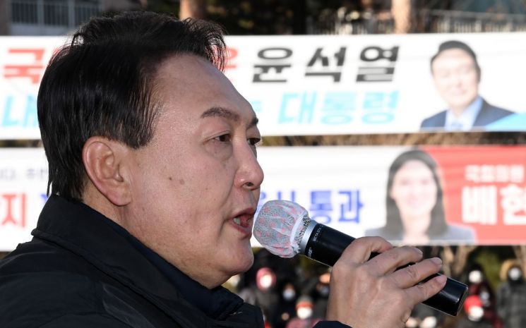 국민의힘 "국민들 文정부 출범한 2017년5월10일 지워버리고 싶으실 것"