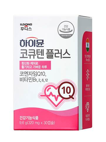 일동후디스 ‘하이뮨 코큐텐 플러스’