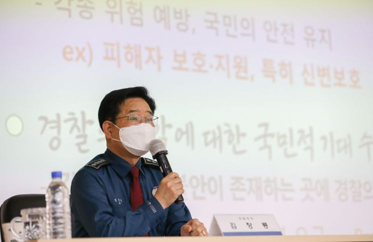 [이미지출처=연합뉴스]