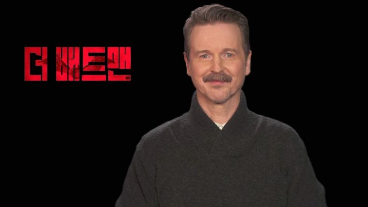 사진=워너브러더스코리아