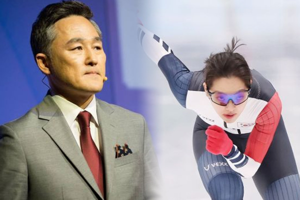표창원 전 의원(왼쪽), 김보름 선수 /표창원 블로그·연합뉴스