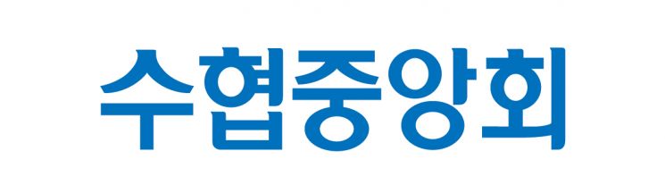 수협중앙회, 2022 신입직원 채용…44명 규모