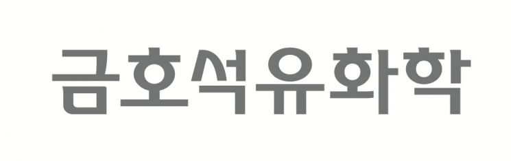 박철완 전 금호석화 상무 "경영자로 복귀해 주주가치 제고하겠다"